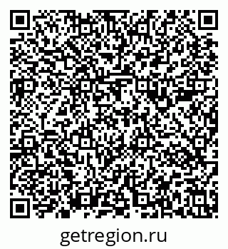 79637181914