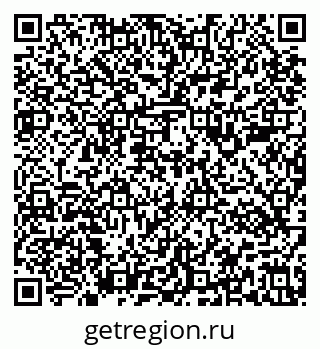 79637181921