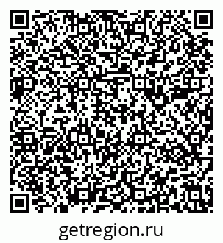 79637181925