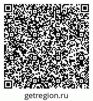 79637181930