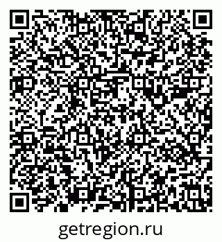 79637181931