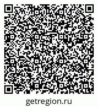 79637181981