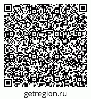 79637182064