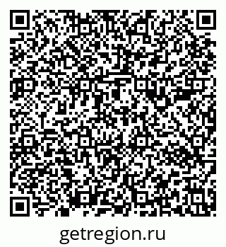 79637182143