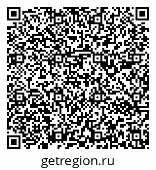 79637182513