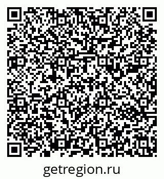 79637182525