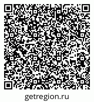 79637182530