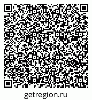 79637182690