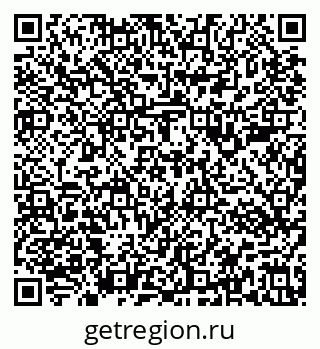 79637183201