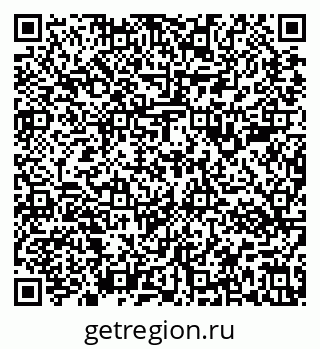 79637183490