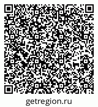 79637184119