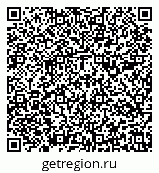 79637184145
