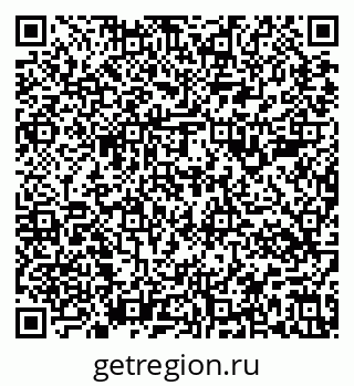 79637184190