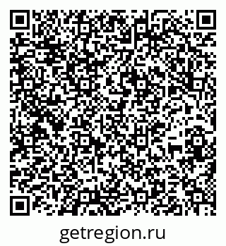79637184259