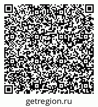 79637184717