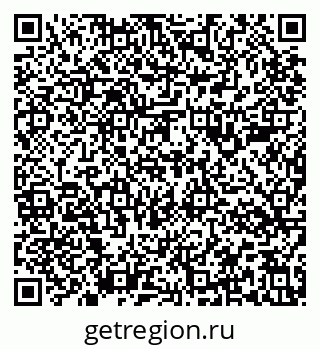 79637184746