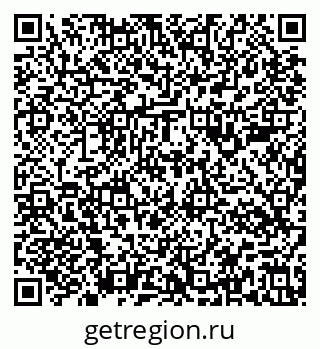 79637184800