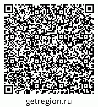 79637184867