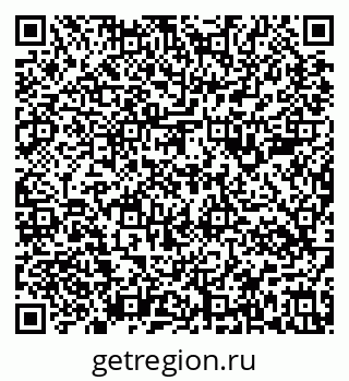 79637184919