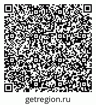 79637184926