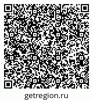 79637192200