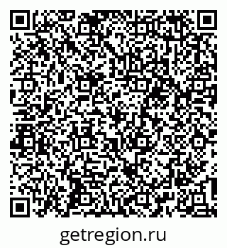 79637192388