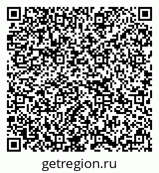 79637192390