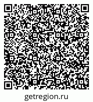 79637192412