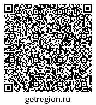 79637192414