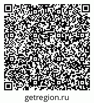 79637192470