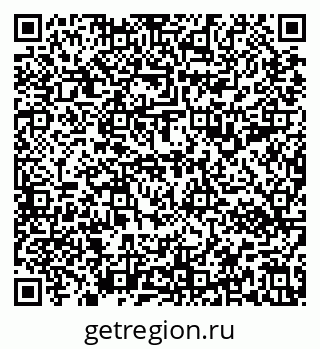 79637192485