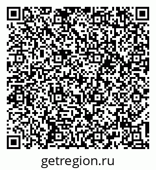 79637192487