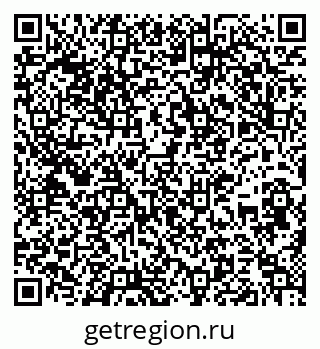 79637192511