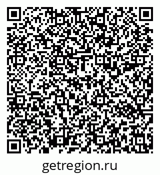 79637192512
