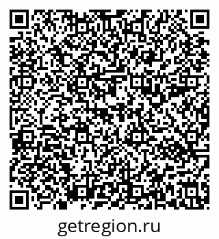 79637192519