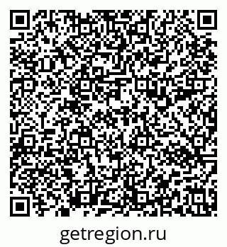 79637192521