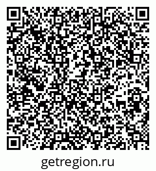 79637192523