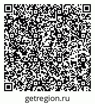 79637192525