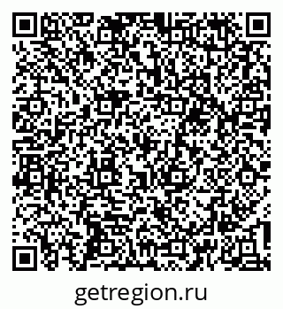 79637192548