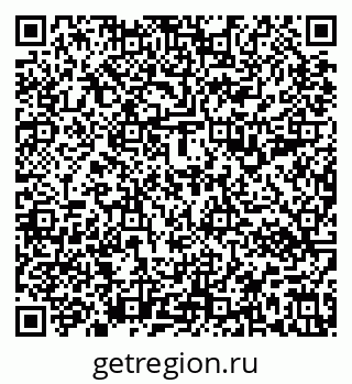 79637192550