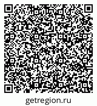 79637192561