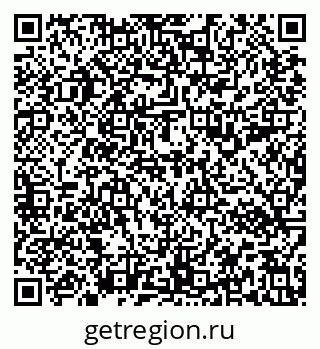 79637192586
