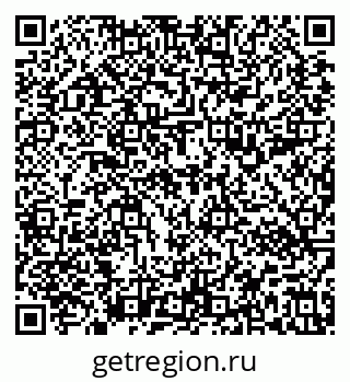 79637192590