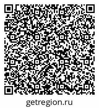 79637192610