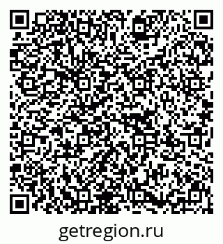 79637192617