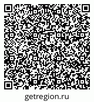 79637192786