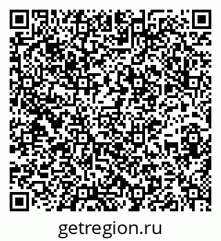 79637192848