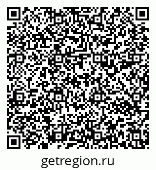 79637192914