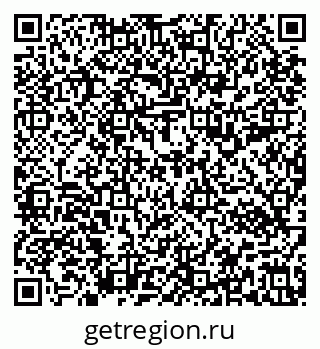 79637192921