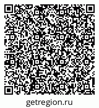 79637192970